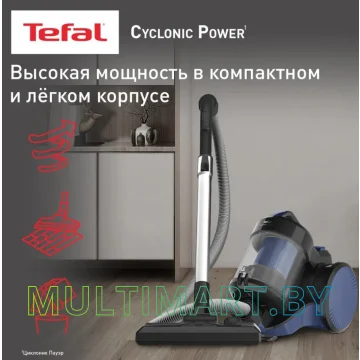 Пылесос Tefal TW1931RH картинка 6